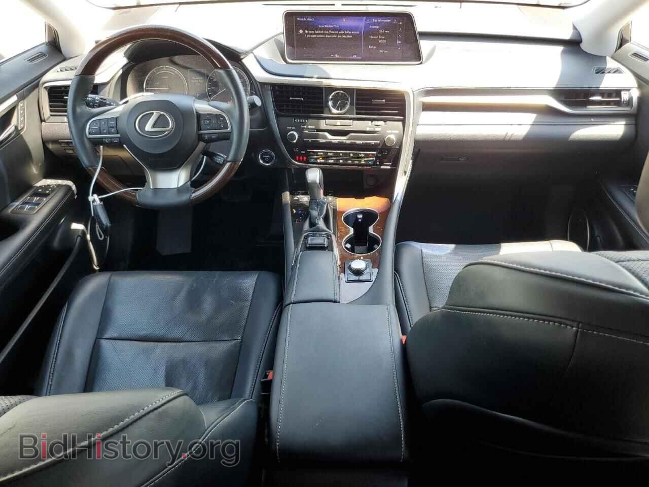 2017 LEXUS RX450 - VIN: 2T2BGMCA3HC013791 - Фото 8
