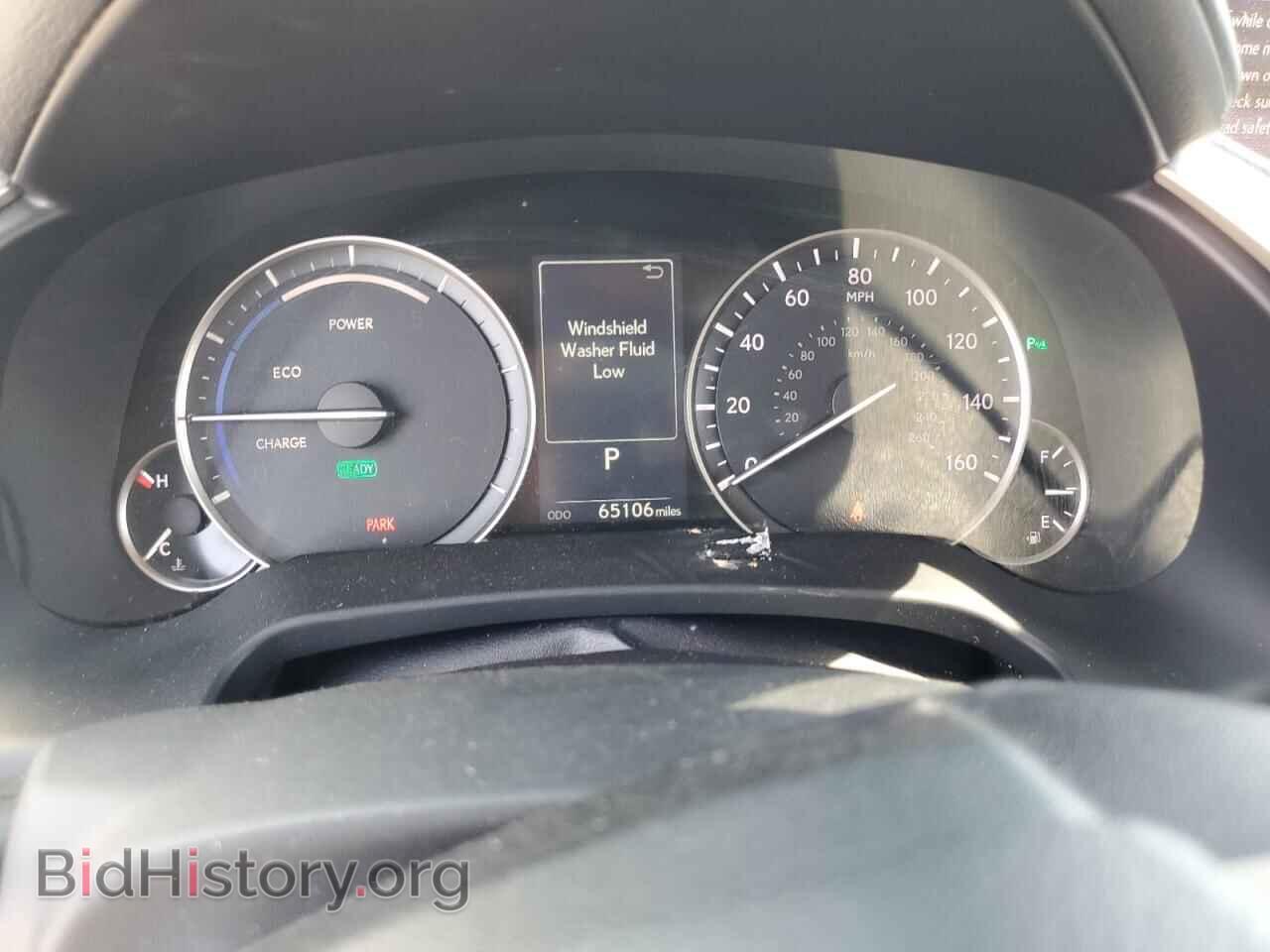 2017 LEXUS RX450 - VIN: 2T2BGMCA3HC013791 - Фото 9
