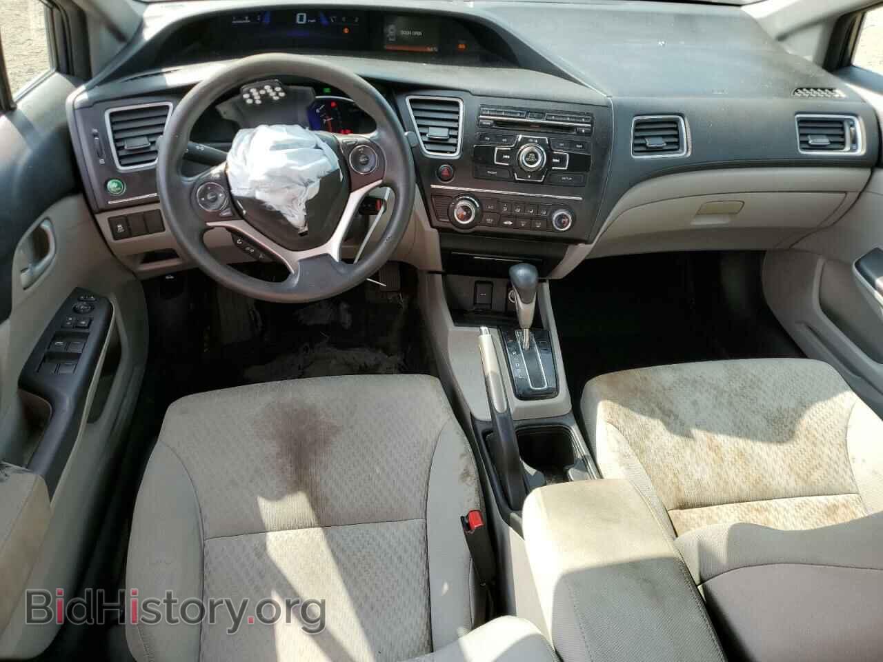 2014 HONDA CIVIC - VIN: 2HGFB2F53EH513606 - Фото 8