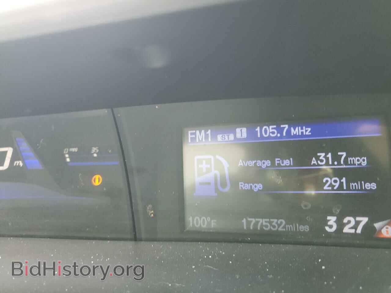2014 HONDA CIVIC - VIN: 2HGFB2F53EH513606 - Фото 9