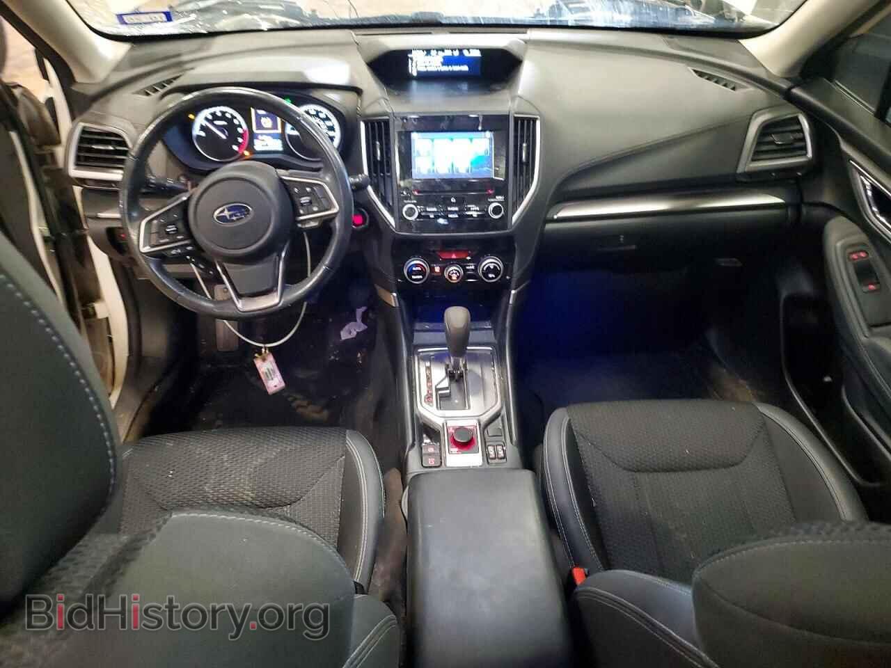 2023 SUBARU FORESTER - VIN: JF2SKAEC2PH405527 - Photo 8