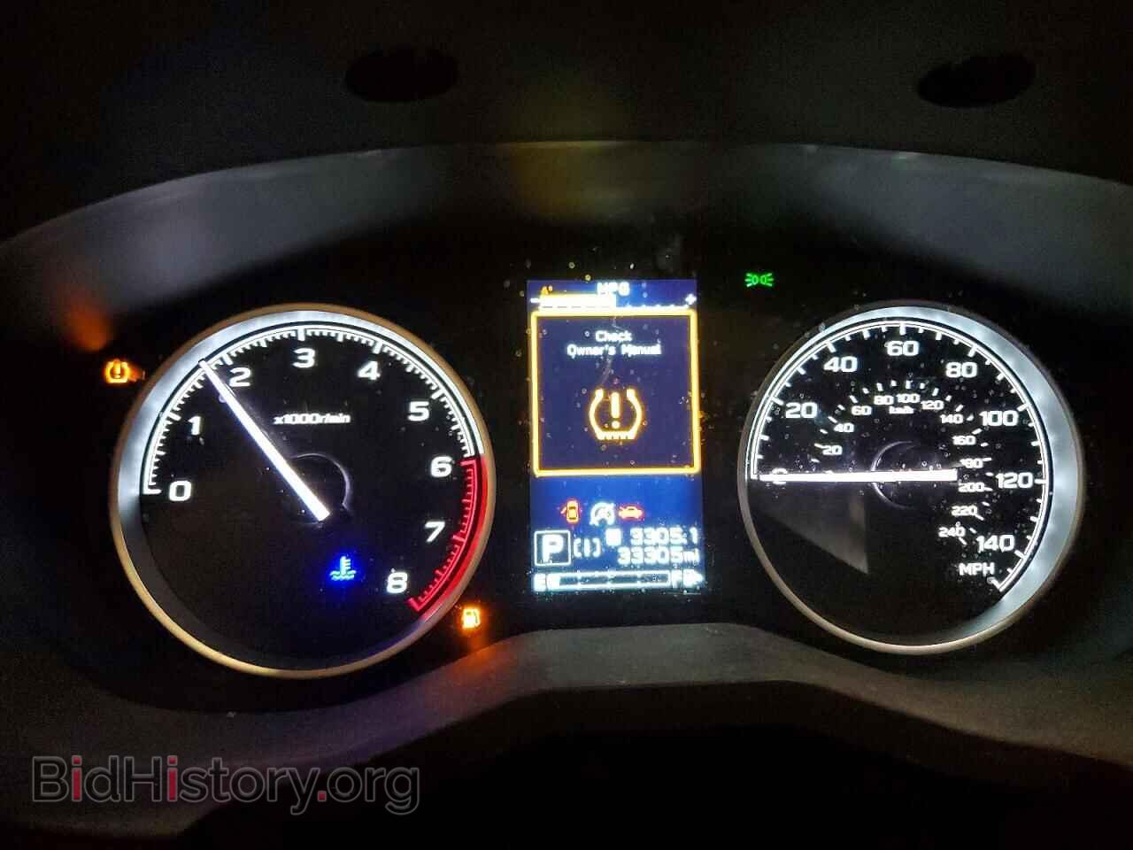 2023 SUBARU FORESTER - VIN: JF2SKAEC2PH405527 - Photo 9