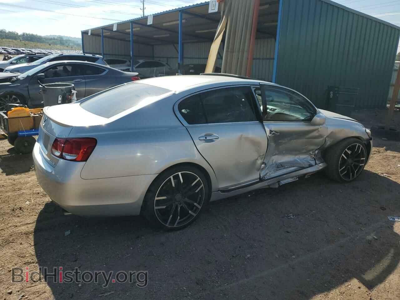 2006 LEXUS GS300 - VIN: JTHBH96S865016472 - Фото 3