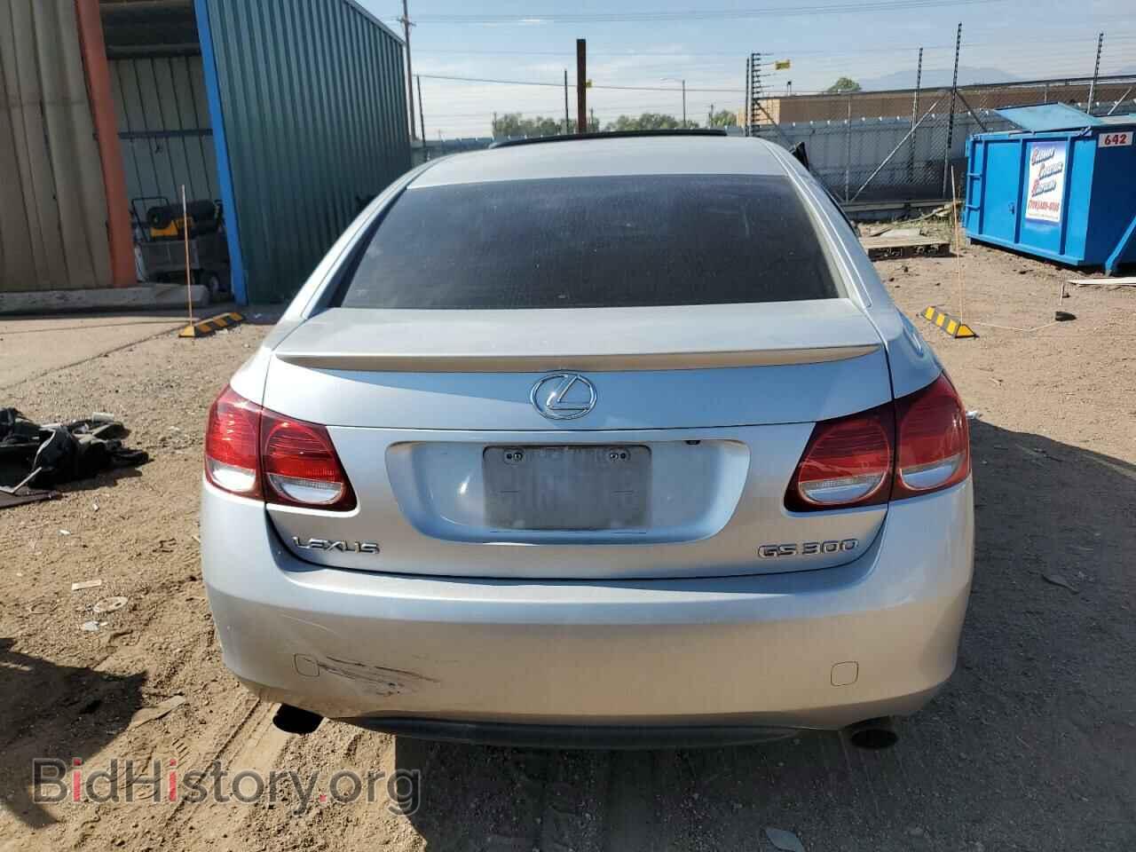 2006 LEXUS GS300 - VIN: JTHBH96S865016472 - Фото 6
