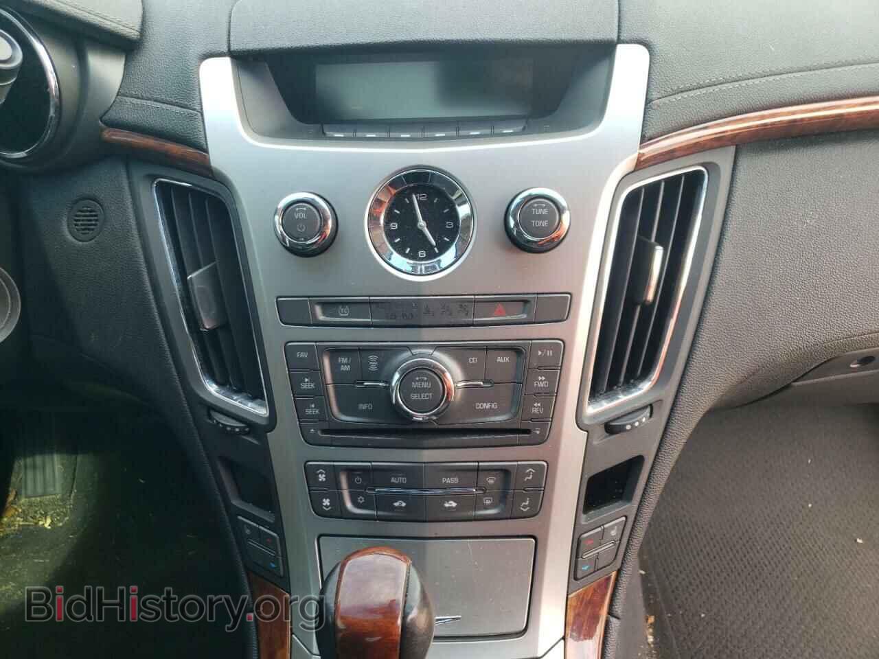 2010 CADILLAC CTS - VIN: 1G6DE5EG7A0141240 - Фото 9