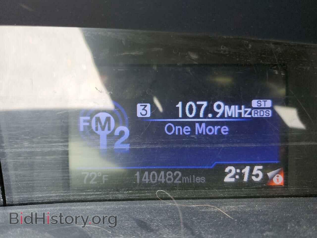 2013 HONDA CIVIC - VIN: 19XFB2F55DE068150 - Фото 9
