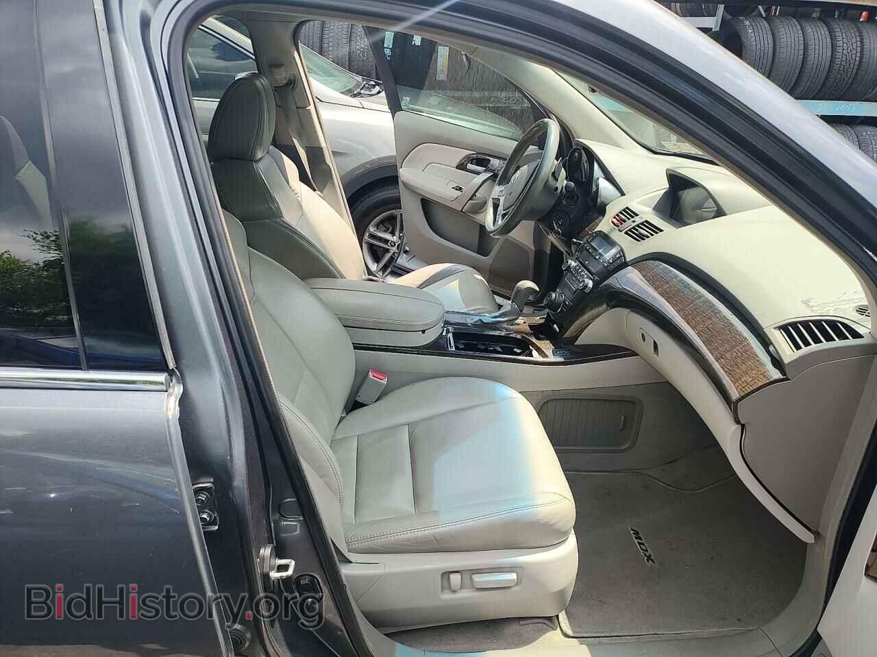 2012 ACURA MDX - VIN: 2HNYD2H39CH510441 - Фото 5