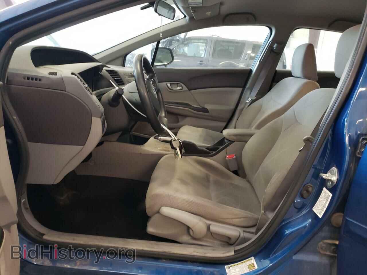 2012 HONDA CIVIC - VIN: 19XFB2F59CE070174 - Фото 7