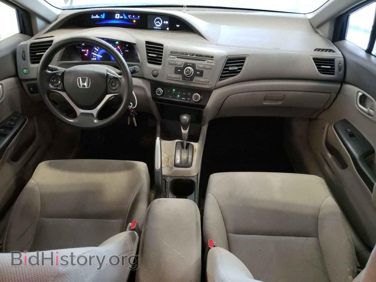 2012 HONDA CIVIC - VIN: 19XFB2F59CE070174 - Фото 8
