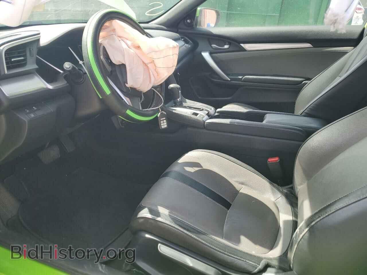2016 HONDA CIVIC - VIN: 2HGFC3B92GH355483 - Фото 7