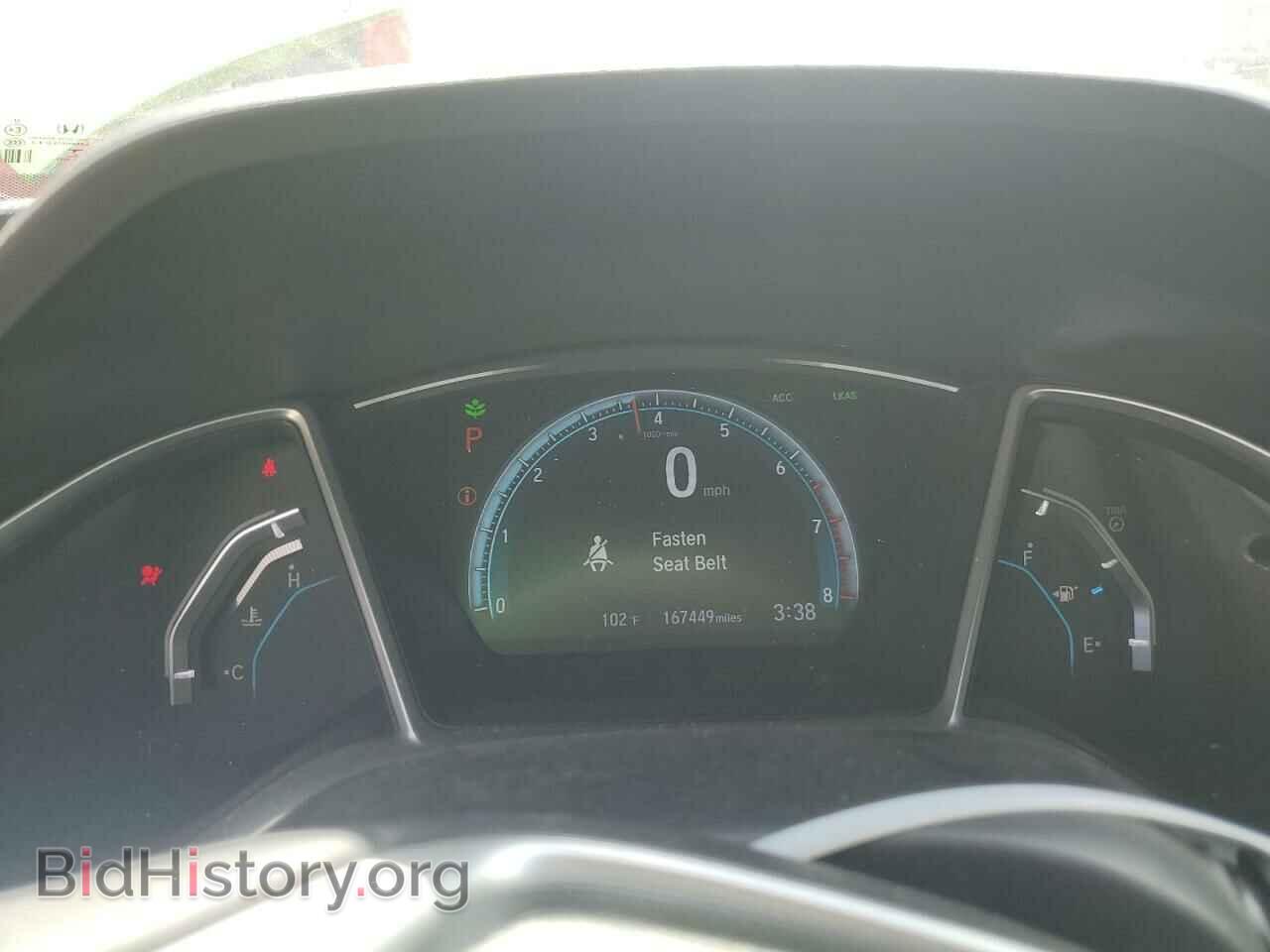 2016 HONDA CIVIC - VIN: 2HGFC3B92GH355483 - Фото 9