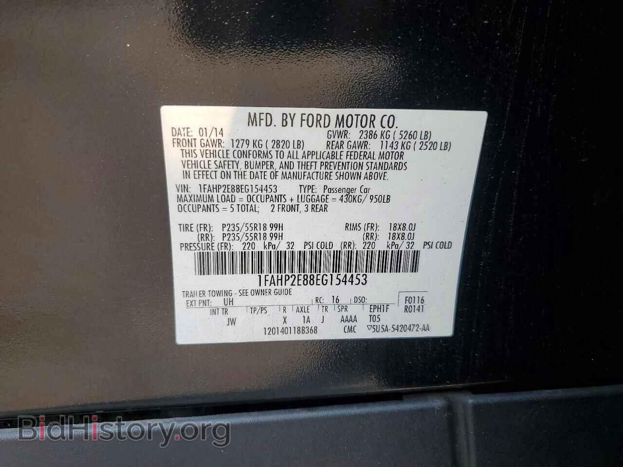 2014 FORD TAURUS - VIN: 1FAHP2E88EG154453 - Фото 12