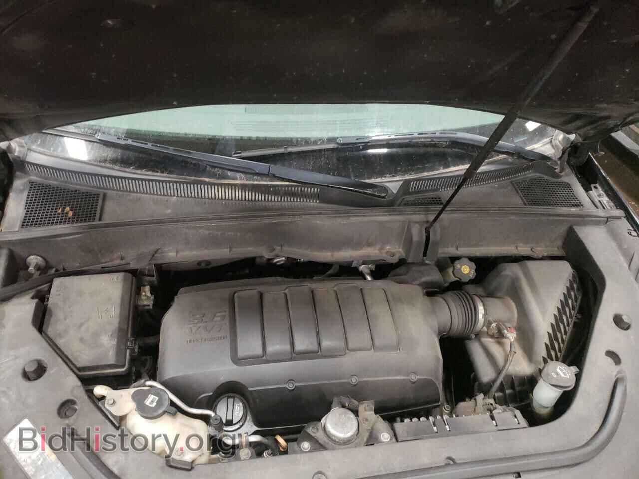 2012 CHEVROLET TRAVERSE - VIN: 1GNKVJED3CJ152033 - Фото 7