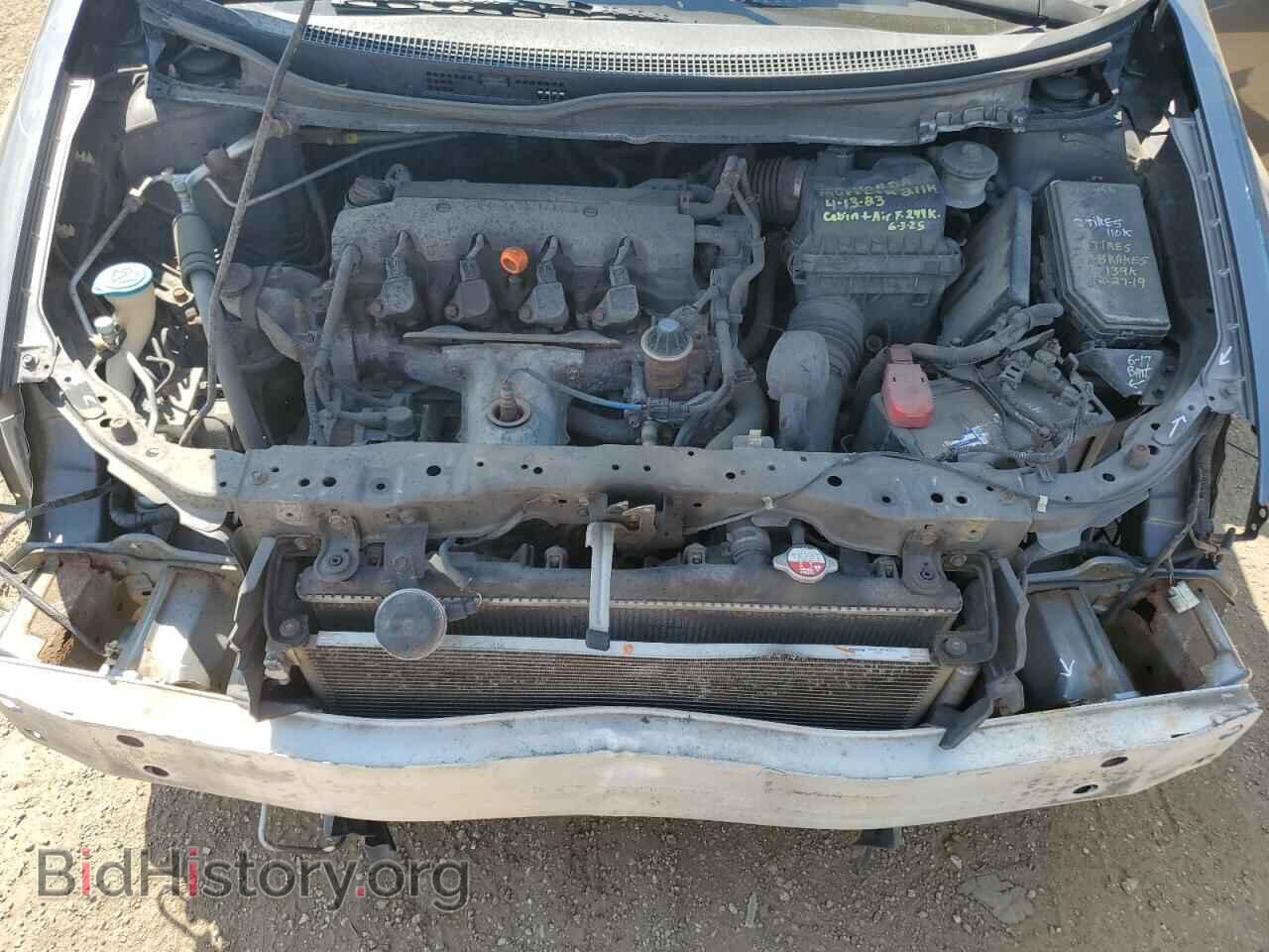 2013 HONDA CIVIC - VIN: 19XFB2F58DE041184 - Фото 11