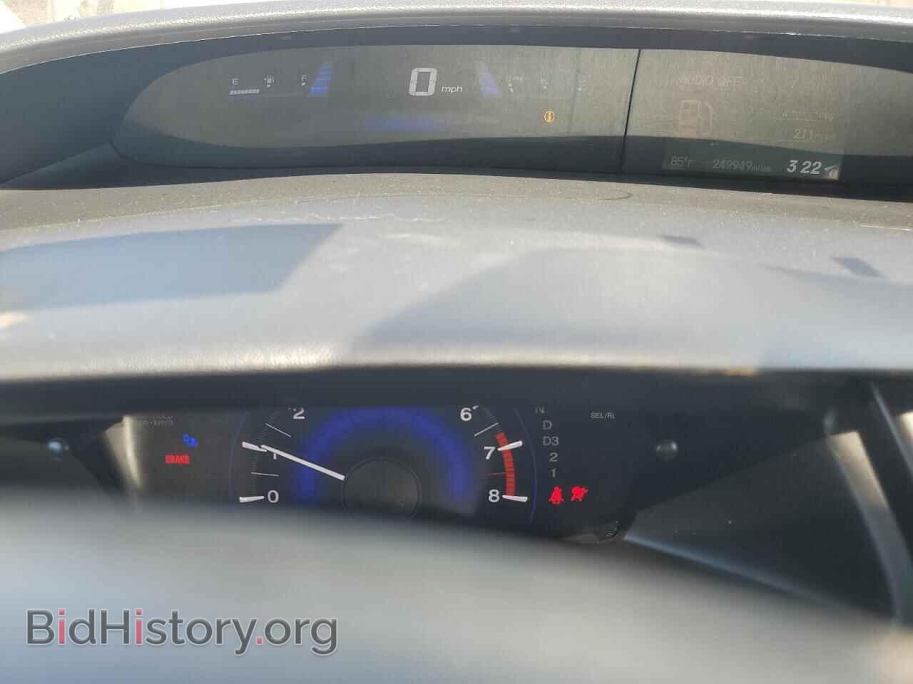 2013 HONDA CIVIC - VIN: 19XFB2F58DE041184 - Фото 9