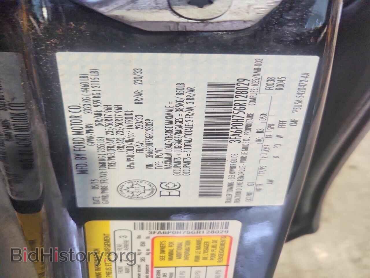 2016 FORD FUSION - VIN: 3FA6P0H75GR128029 - Фото 12