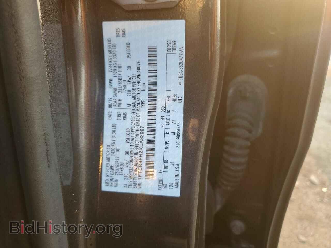 2019 FORD RANGER - VIN: 1FTER4FH2KLA82007 - Фото 12