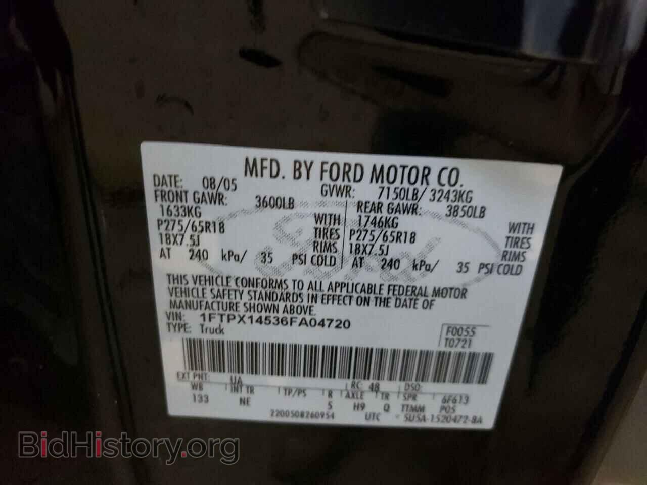 2006 FORD All Models - VIN: 1FTPX14536FA04720 - Фото 10