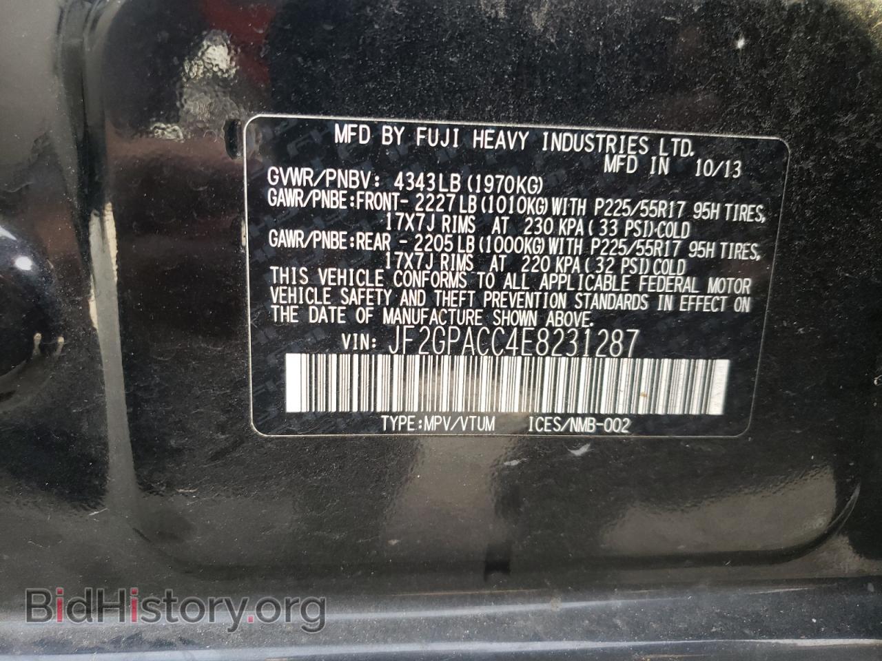 2014 SUBARU XV - VIN: JF2GPACC4E8231287 - Фото 10
