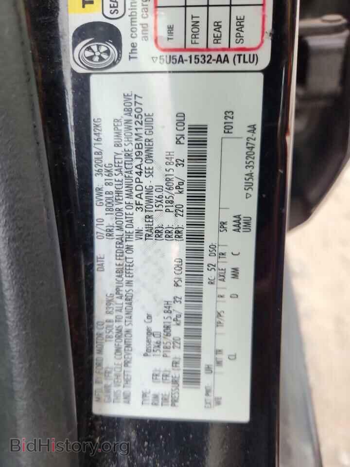 2011 FORD FIESTA - VIN: 3FADP4AJ9BM125077 - Фото 12