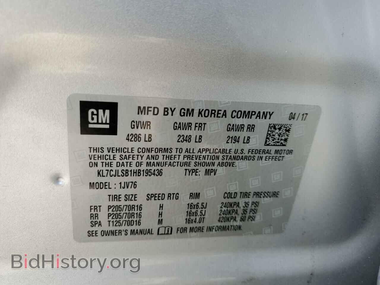 2017 CHEVROLET TRAX - VIN: KL7CJLSB1HB195436 - Фото 10