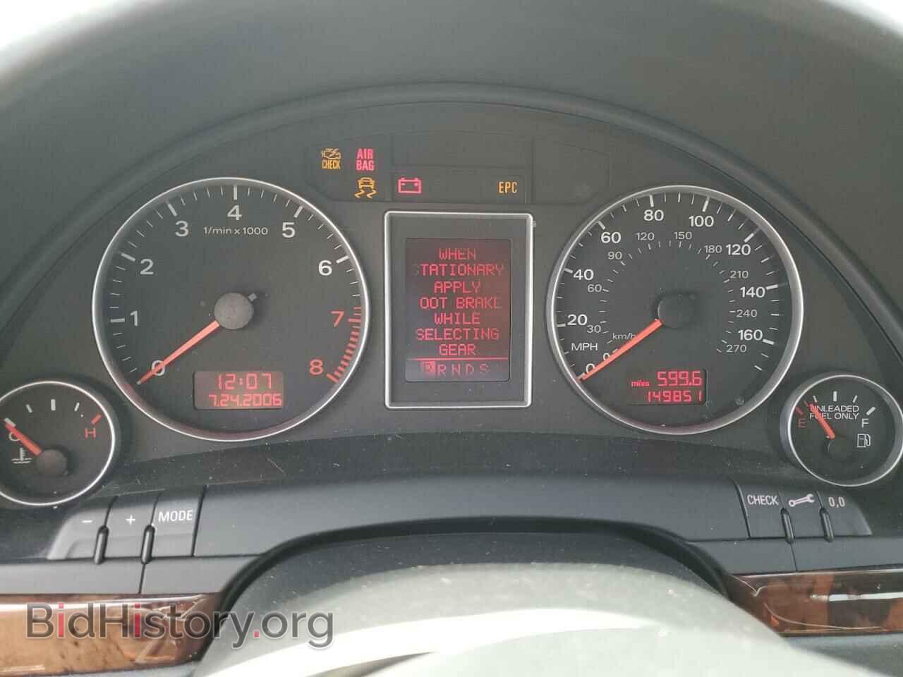 2008 AUDI A4 - VIN: WAUAF78E98A166631 - Фото 9