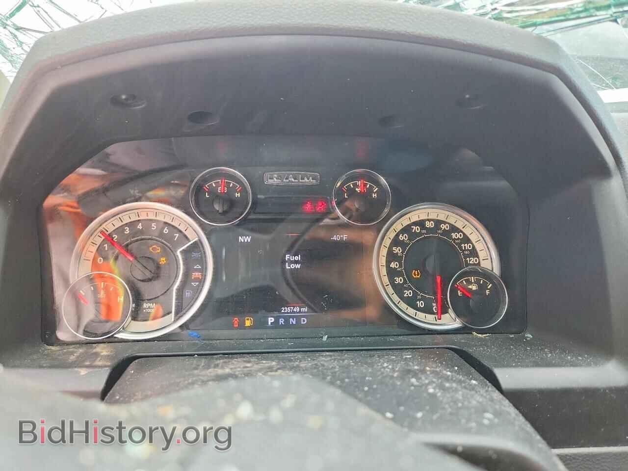 2017 RAM 1500 - VIN: 1C6RR7LTXHS620079 - Фото 9
