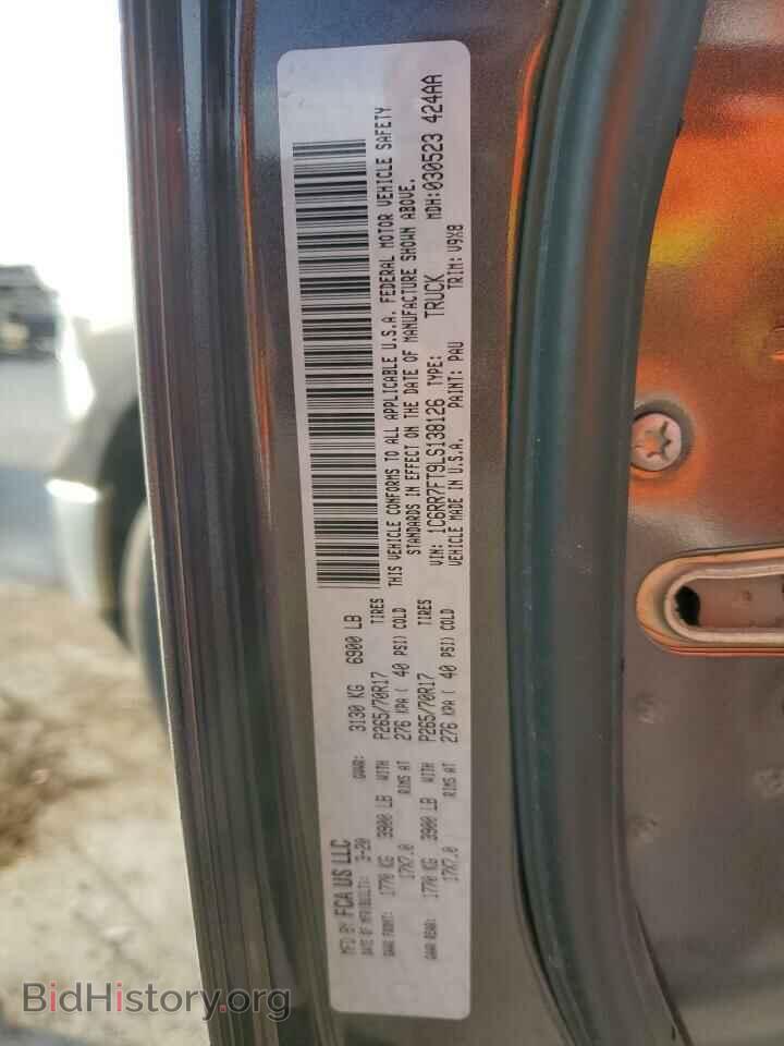 2020 RAM 1500 - VIN: 1C6RR7FT9LS138126 - Фото 12