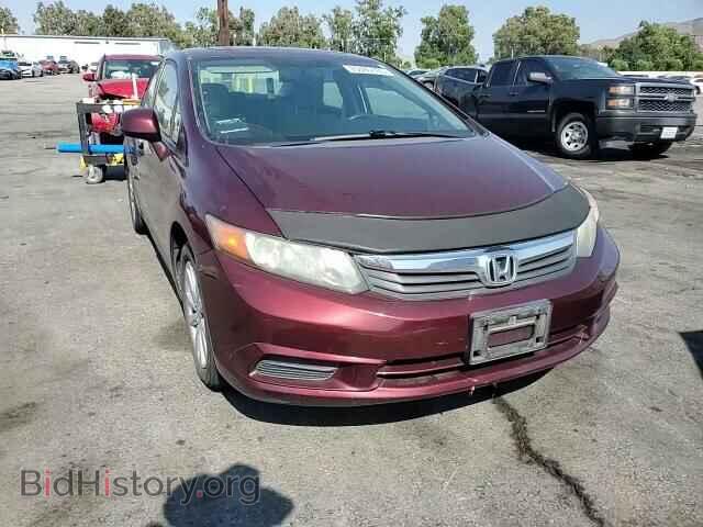 2012 HONDA CIVIC - VIN: 19XFB2F88CE330588 - Фото 13