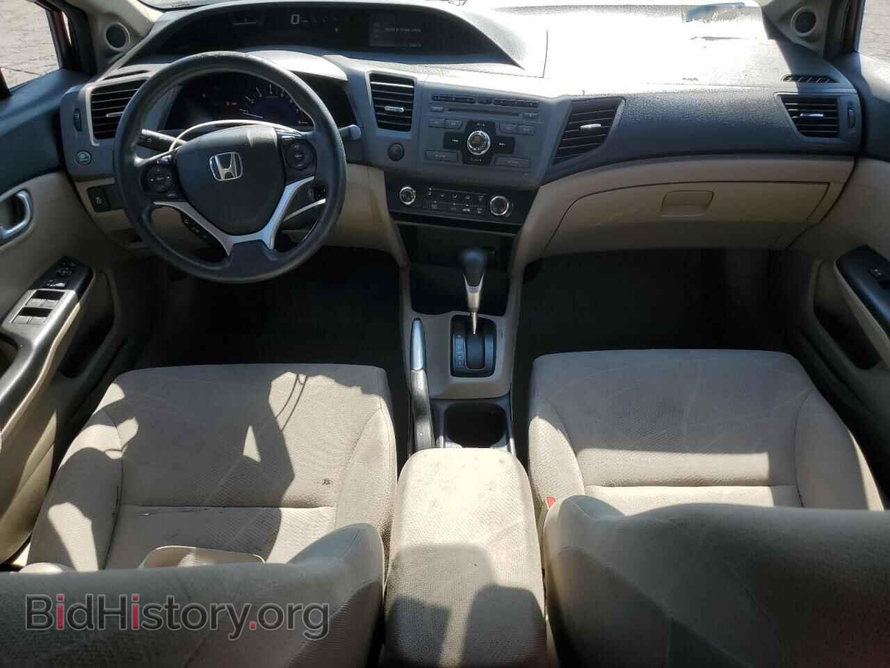 2012 HONDA CIVIC - VIN: 19XFB2F88CE330588 - Фото 8