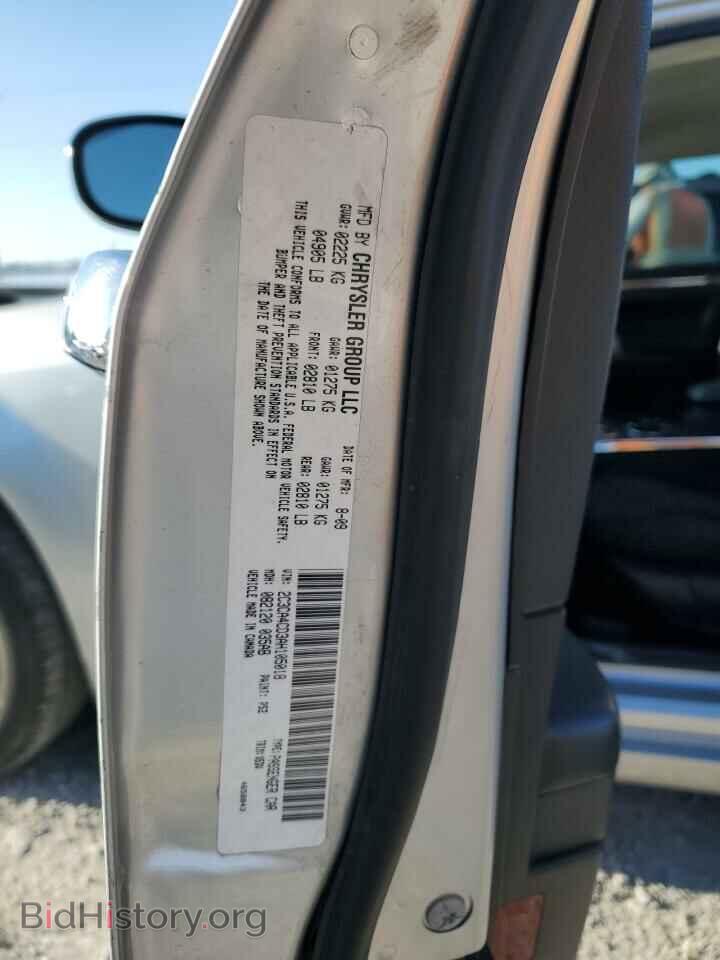2010 CHRYSLER 300 - VIN: 2C3CA4CD3AH105018 - Фото 12