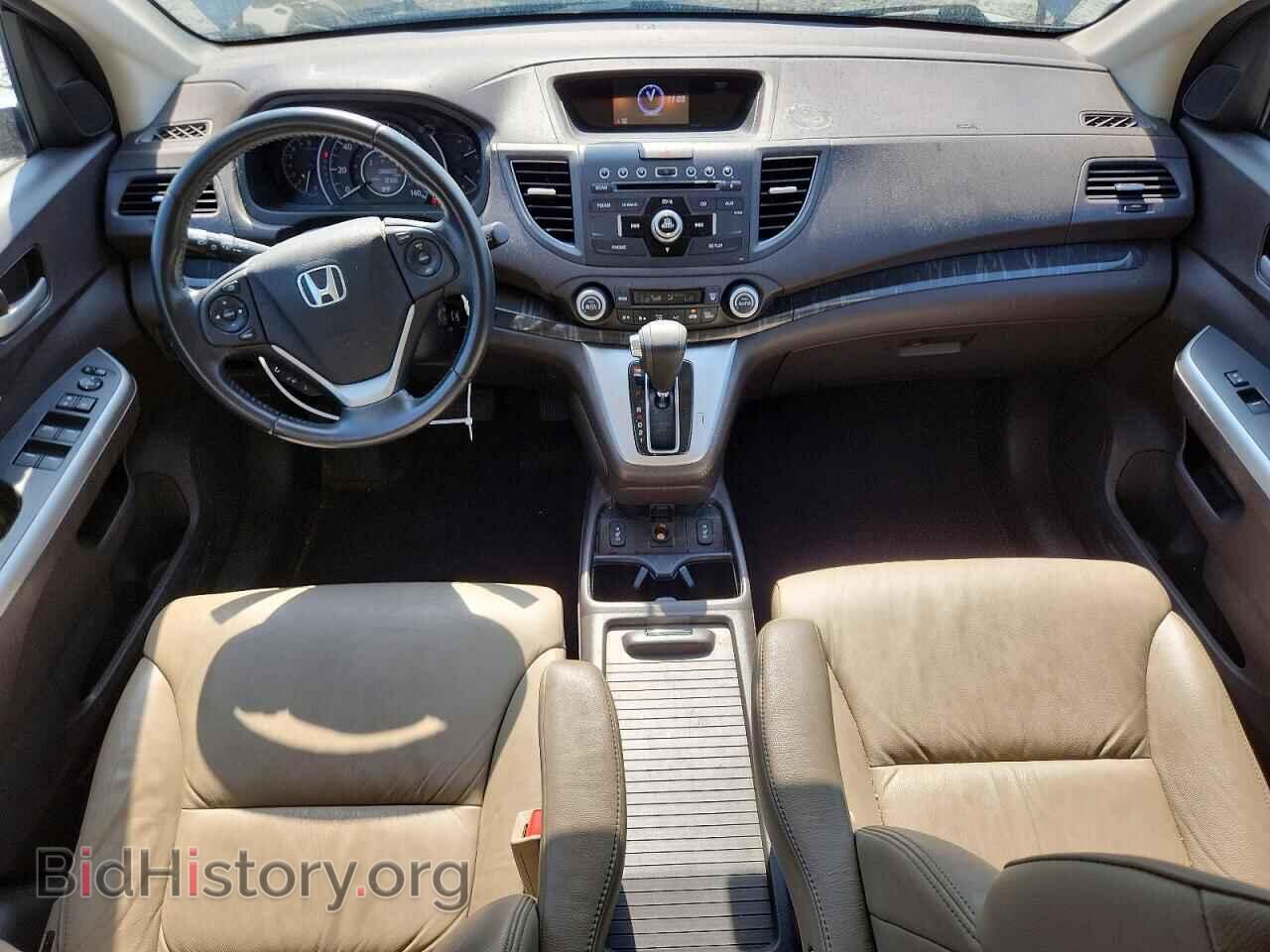 2014 HONDA CRV - VIN: 2HKRM4H78EH668269 - Фото 8