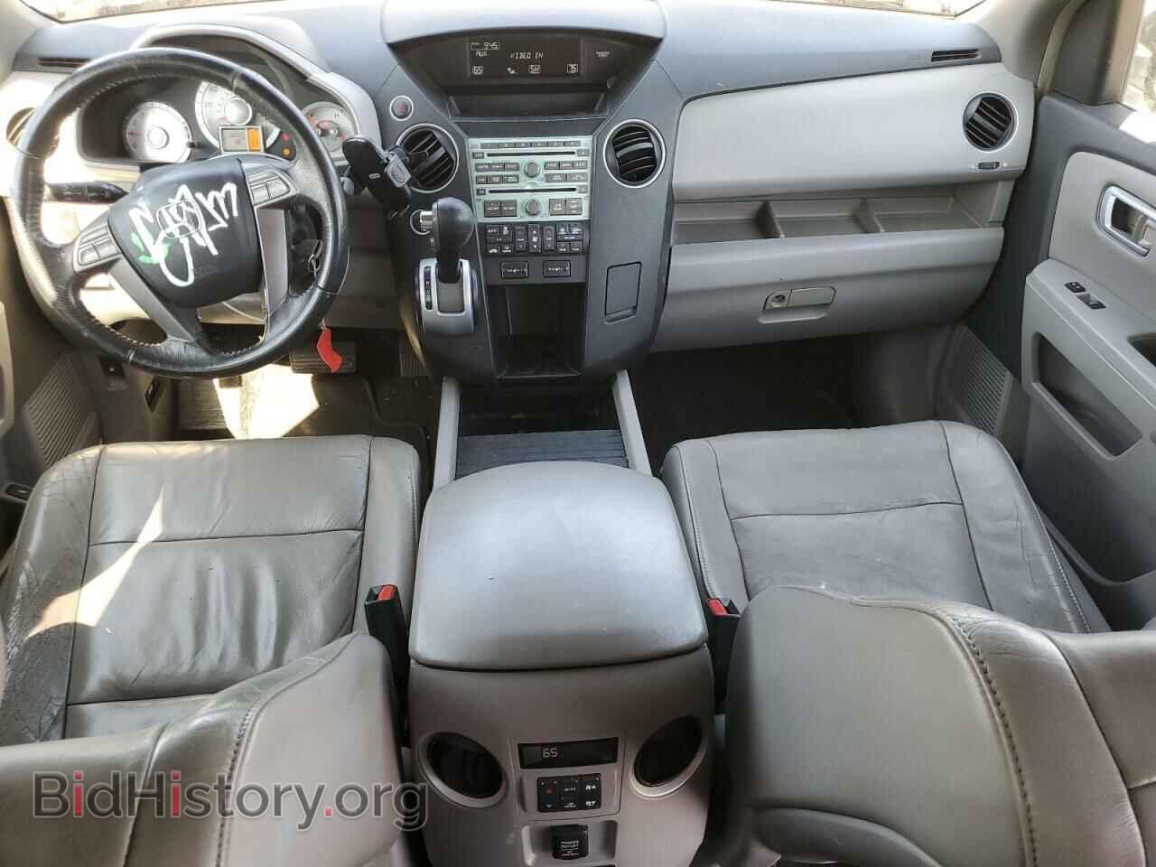 2009 HONDA PILOT - VIN: 5FNYF48649B019909 - Photo 8