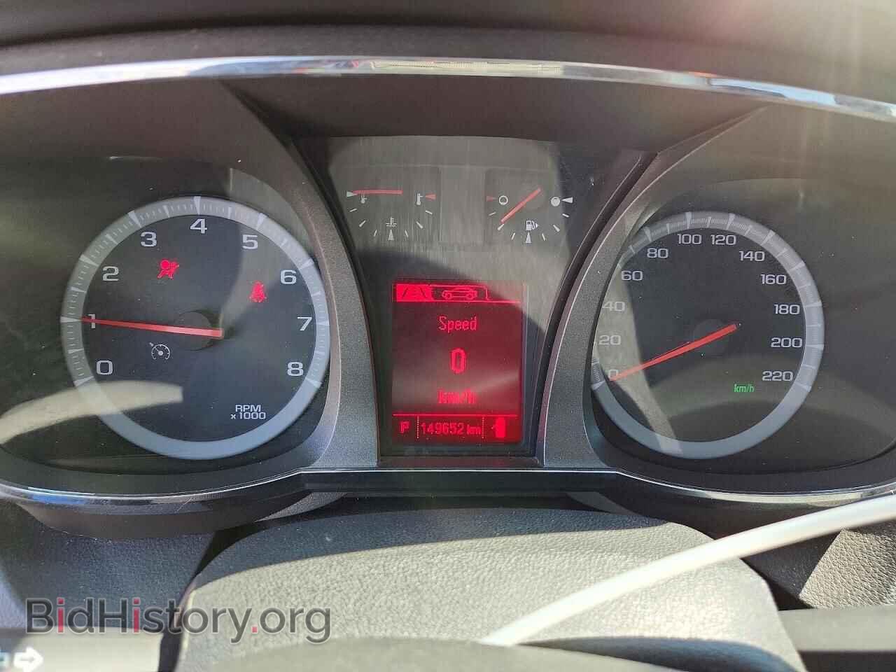 2017 GMC TERRAIN - VIN: 2GKFLTE3XH6272293 - Photo 9