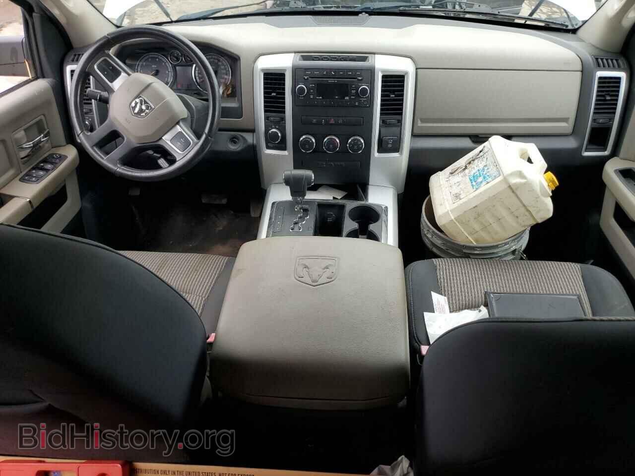 2010 DODGE All Models - VIN: 1D7RV1CTXAS238938 - Photo 8