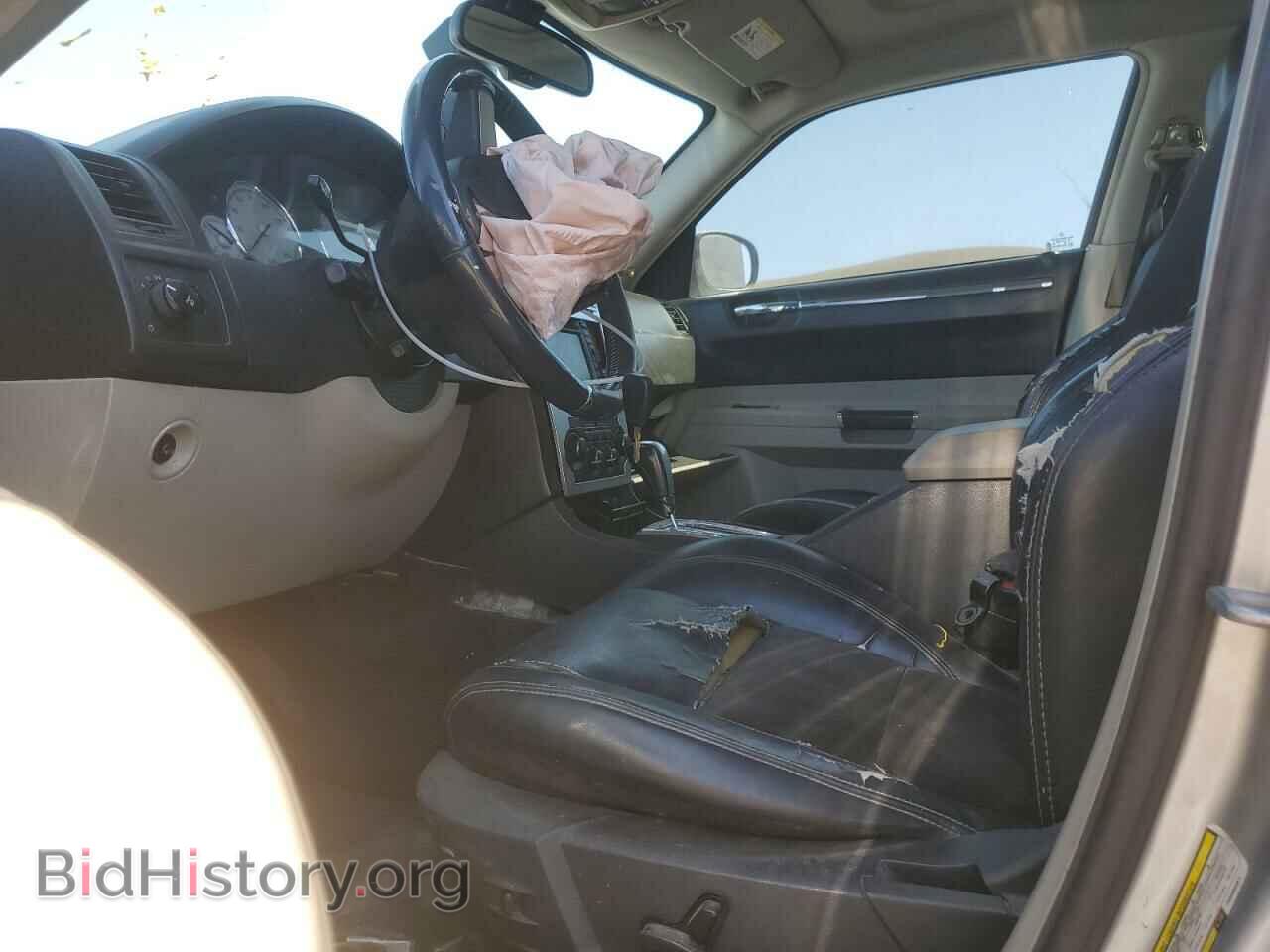 2007 CHRYSLER 300 - VIN: 2C3KA63H27H898461 - Фото 7