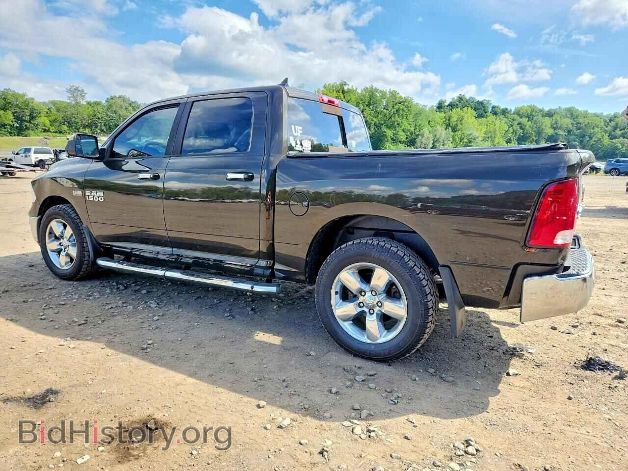 2014 RAM 1500 - VIN: 1C6RR7LT3ES361995 - Photo 2