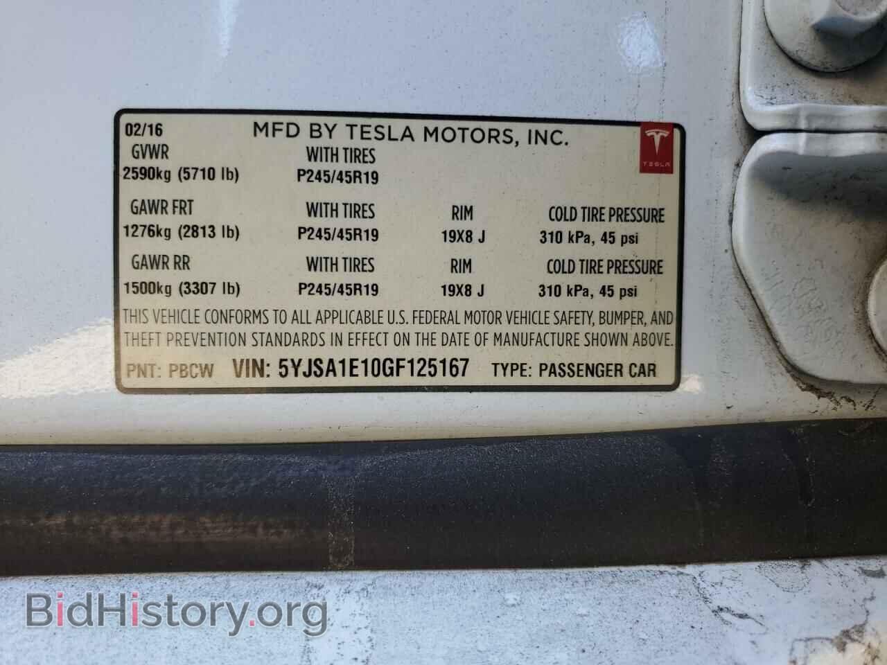 2016 TESLA MODEL S - VIN: 5YJSA1E10GF125167 - Photo 12