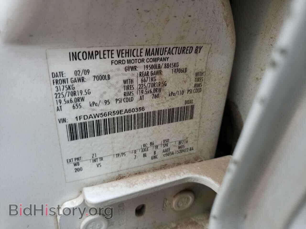 2009 FORD ALL Models - VIN: 1FDAW56R59EA60356 - Фото 13