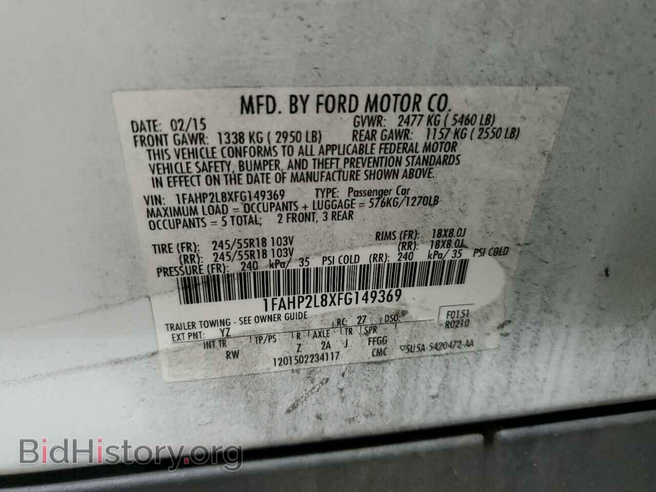 2015 FORD TAURUS - VIN: 1FAHP2L8XFG149369 - Фото 12
