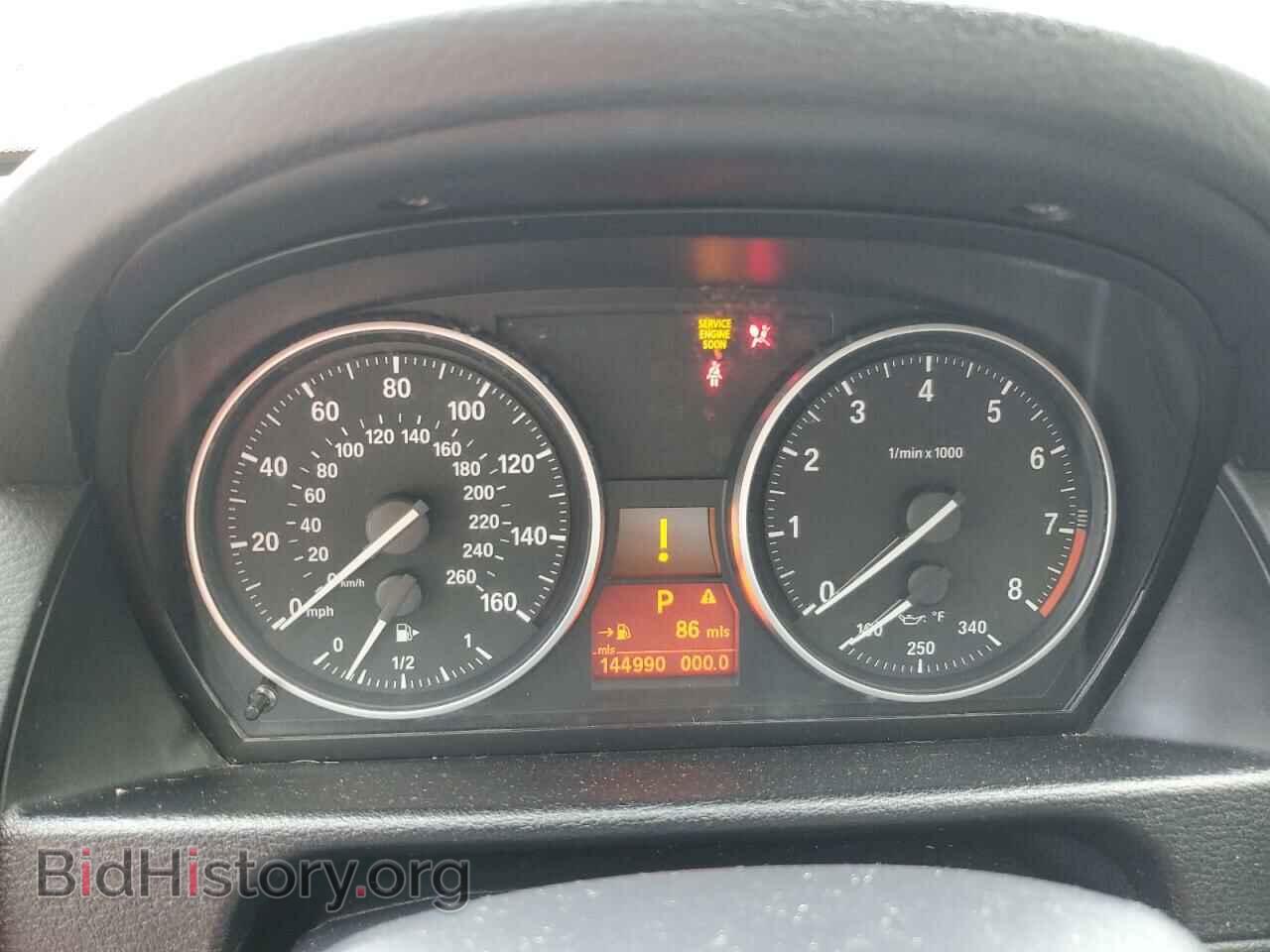 2013 BMW X1 - VIN: WBAVM5C54DVV90885 - Фото 9