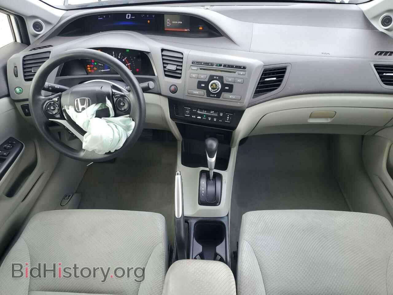 2012 HONDA CIVIC - VIN: JHMFB4F24CS008680 - Фото 8