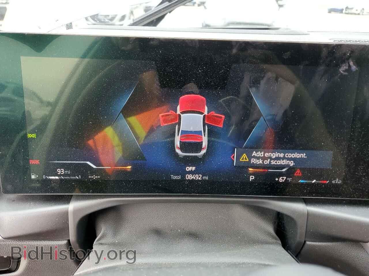 2024 BMW M3 - VIN: 3MW49FF0XR8E28160 - Фото 9