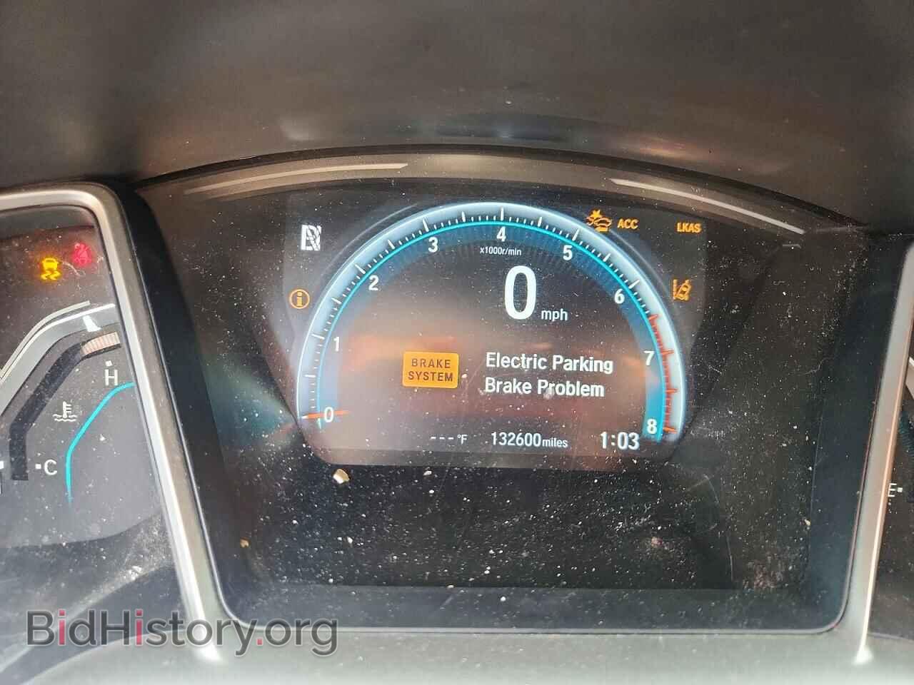 2020 HONDA CIVIC - VIN: 2HGFC1F36LH680030 - Фото 9