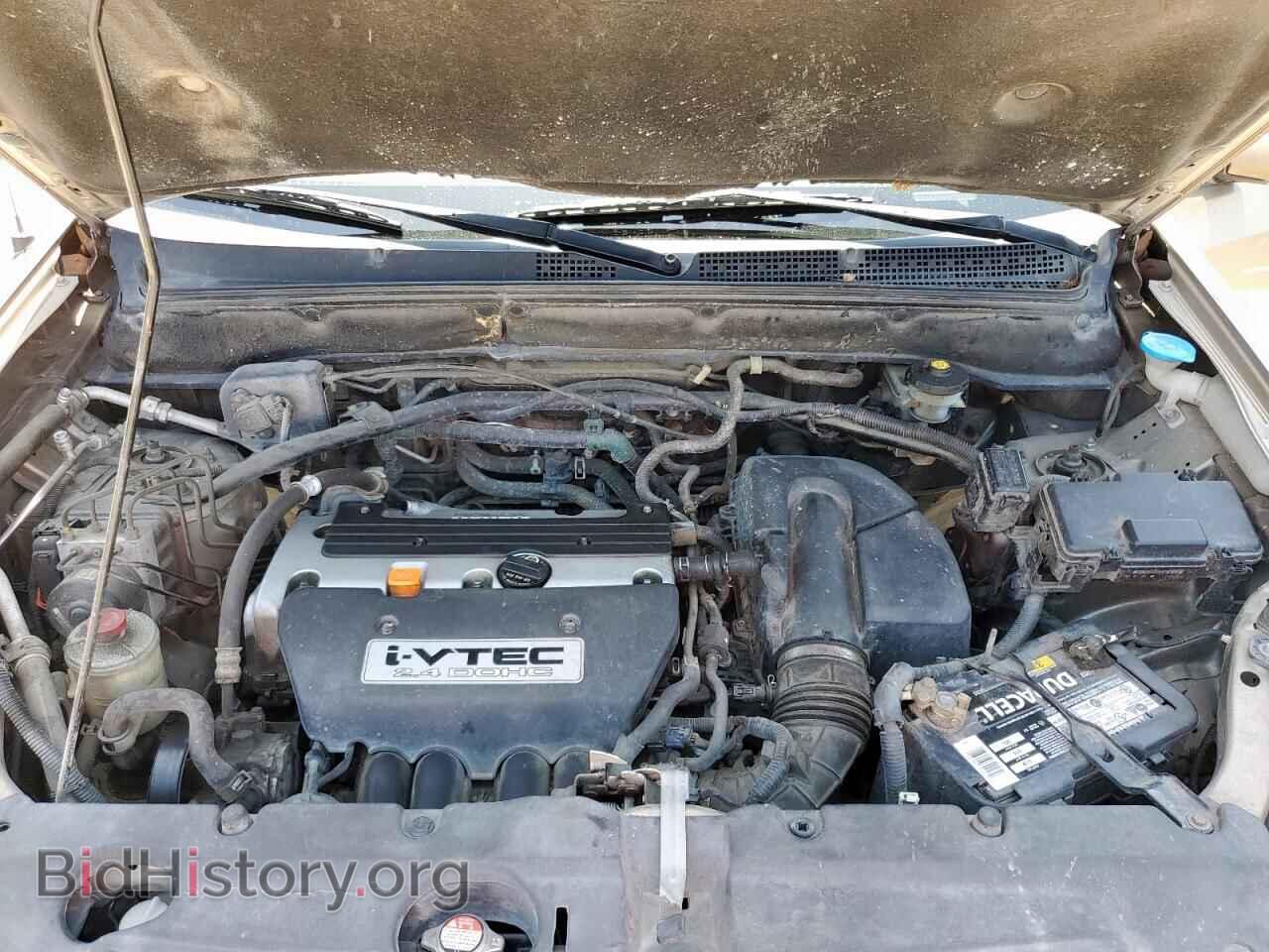 2006 HONDA CRV - VIN: JHLRD78826C061875 - Фото 12
