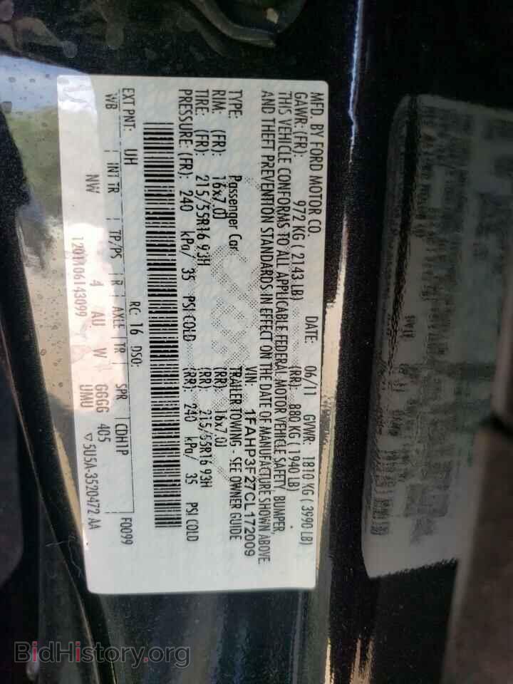 2012 FORD FOCUS - VIN: 1FAHP3F27CL172009 - Фото 12