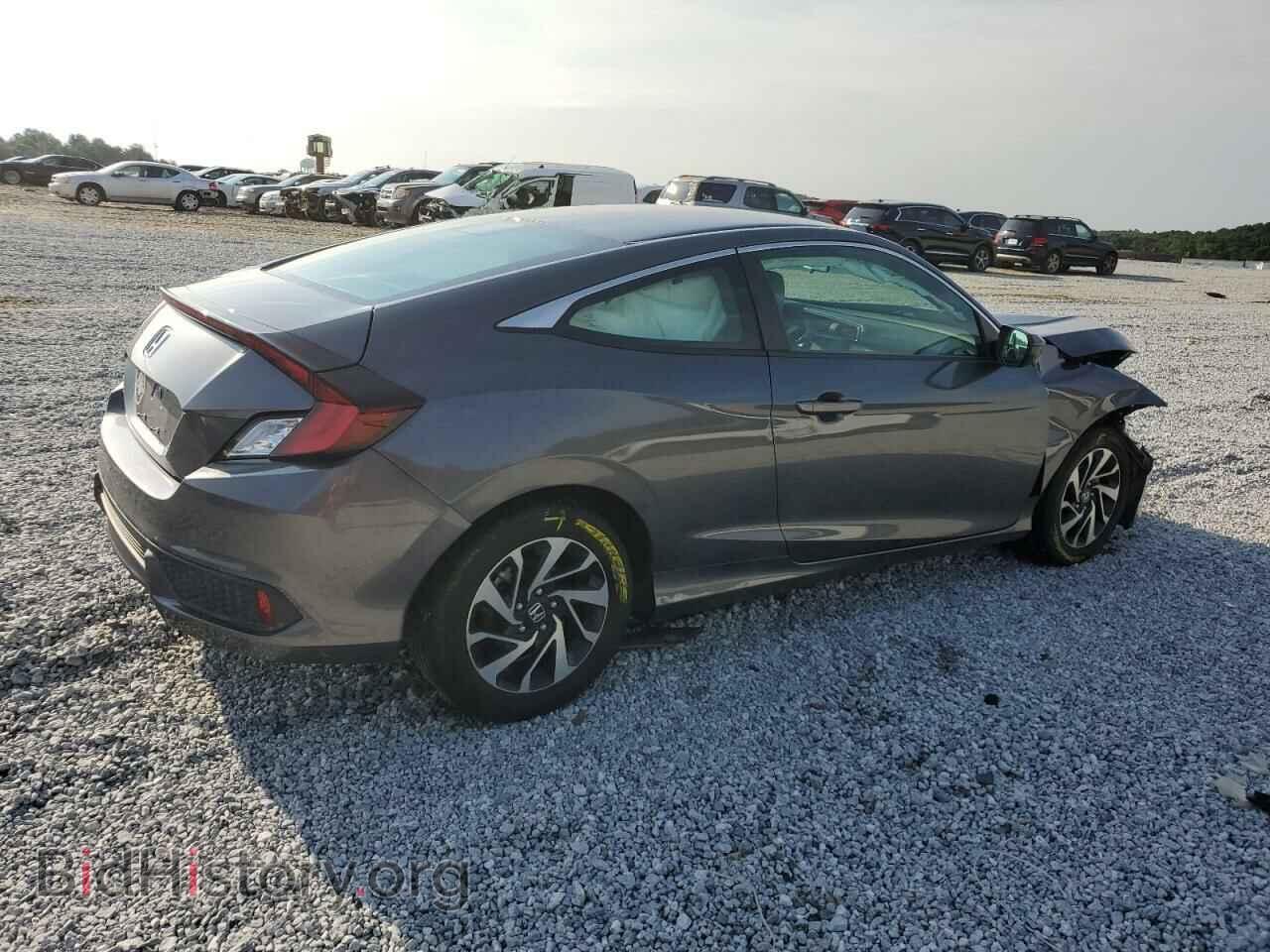 2017 HONDA CIVIC - VIN: 2HGFC4B56HH300443 - Фото 3
