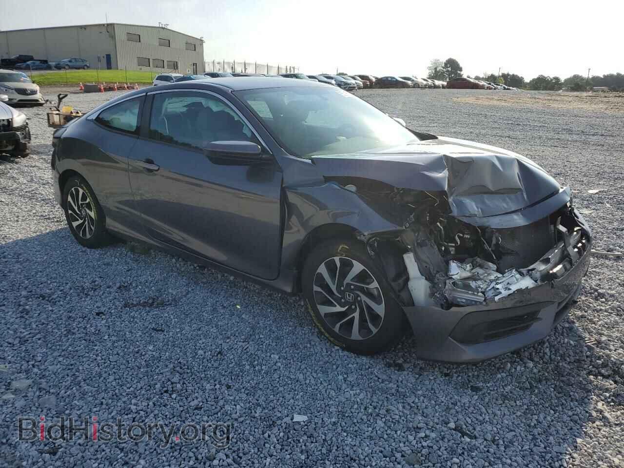2017 HONDA CIVIC - VIN: 2HGFC4B56HH300443 - Фото 4