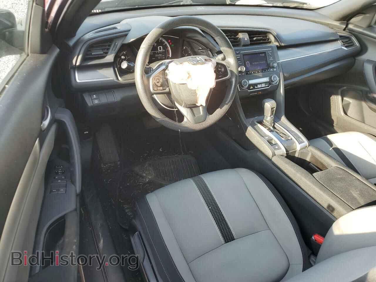 2017 HONDA CIVIC - VIN: 2HGFC4B56HH300443 - Фото 8