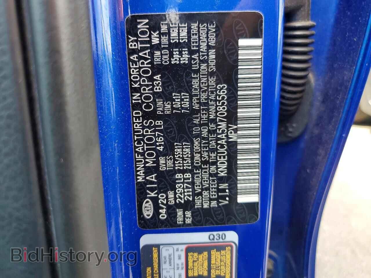 2021 KIA SELTOS - VIN: KNDEUCAA5M7085563 - Photo 13